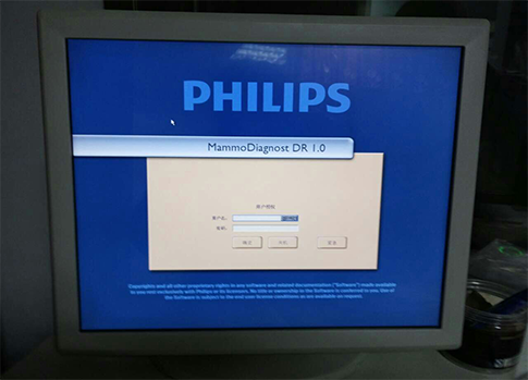 科電億恒設(shè)備界面設(shè)計 觸摸屏人機(jī)界面設(shè)計