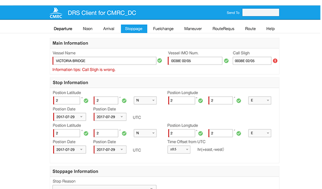 中央氣象臺系統(tǒng)交互優(yōu)化和界面設(shè)計