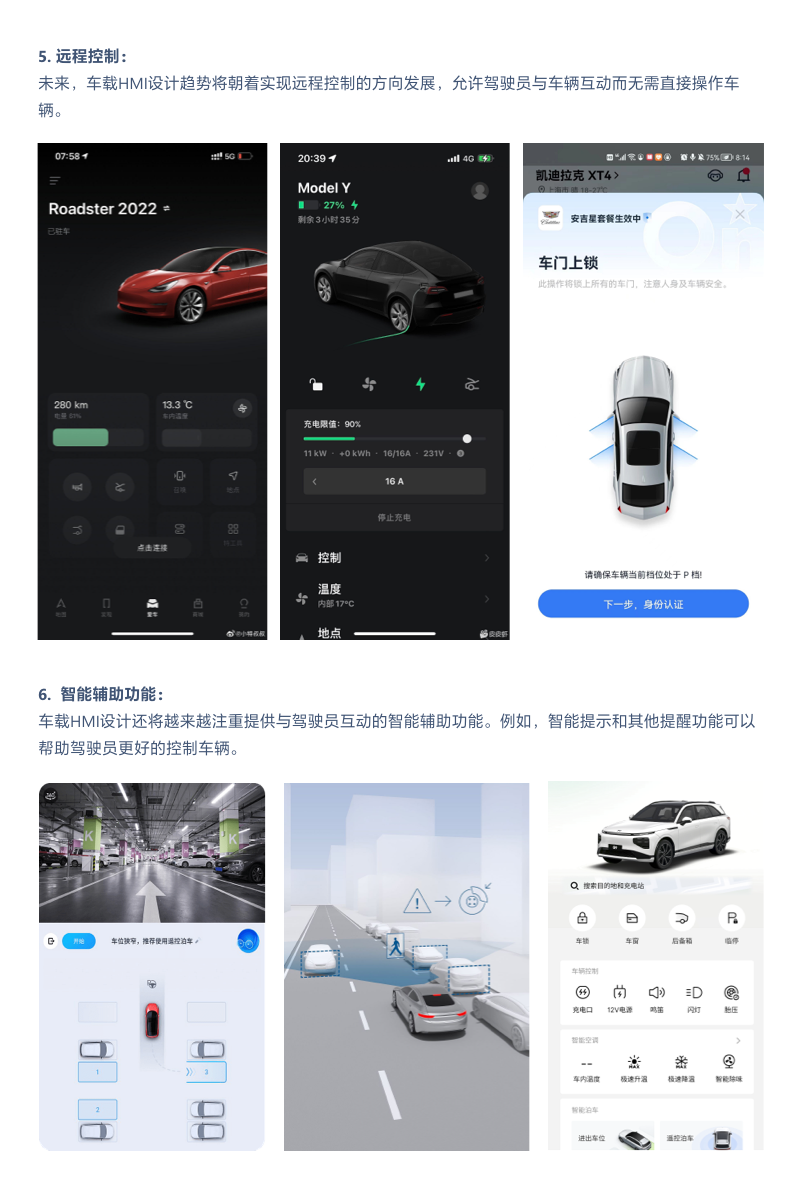 點擊查看原圖 4.png