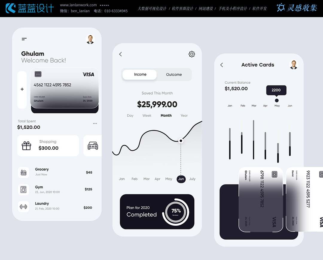 點(diǎn)擊查看原圖 WechatIMG7353.jpeg