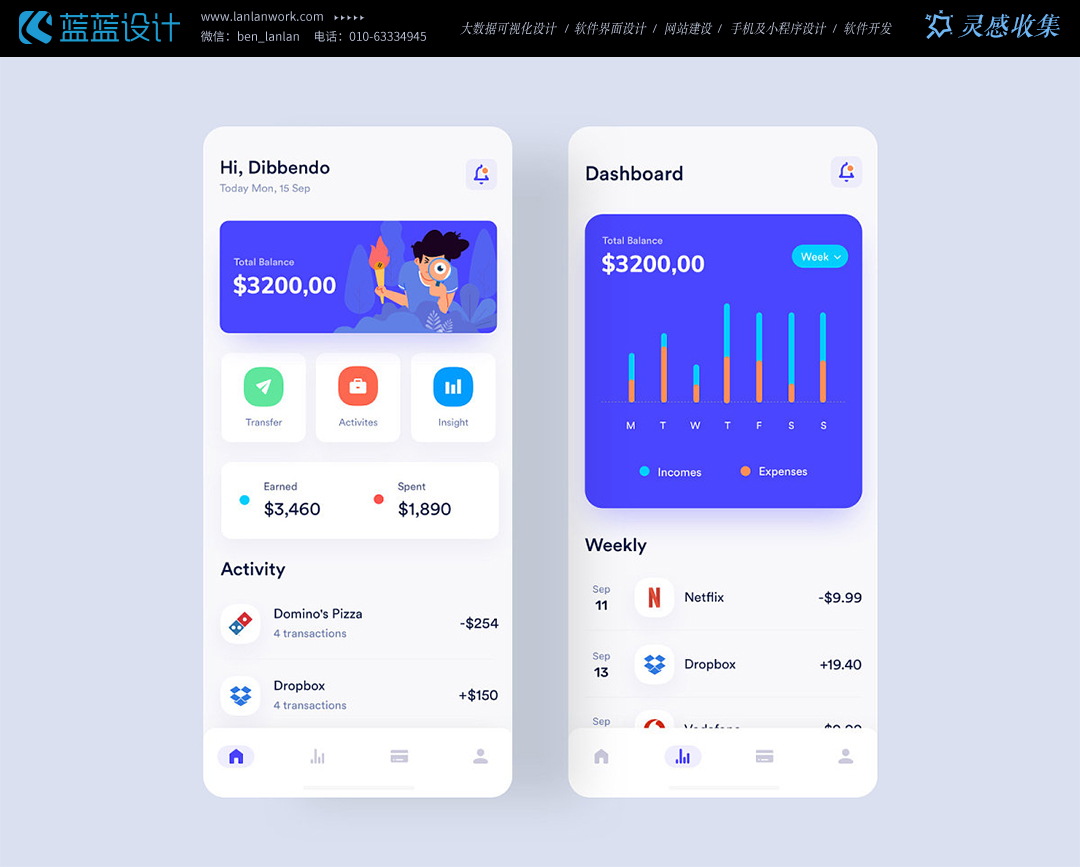 點(diǎn)擊查看原圖 WechatIMG7335.jpeg