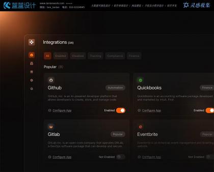 無障礙設(shè)計(jì)在界面設(shè)計(jì)中的重要性