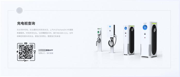 設(shè)計執(zhí)行項目效果展示2